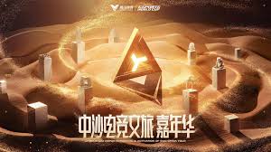 今年会jinnianhui官网 游戏角色原画立绘画布尺寸